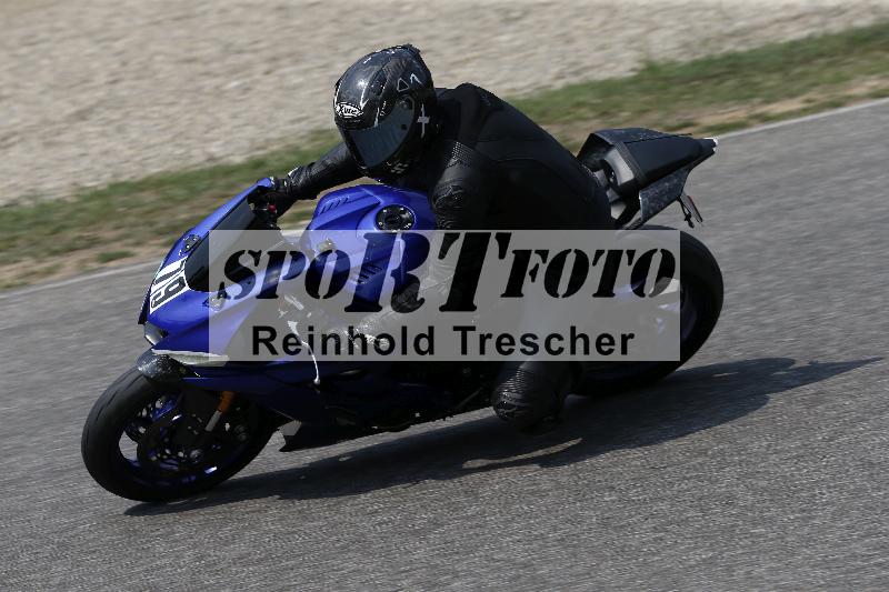 /29 26.07.2026  PROMAX ADR/Gruppe gruen/79